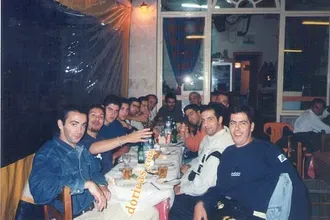 Ο Δ.Α.Ν.Σ. Δωριεύς το 1996!