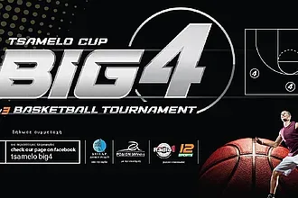 Το Tsamelo Cup BIG 4 έρχεται...