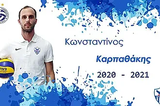 Παρέμεινε στην Ανόρθωση ο Καρπαθάκης