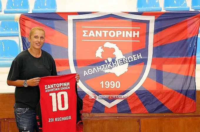 Η Σαντορίνη πήρε Κεχαγιά!