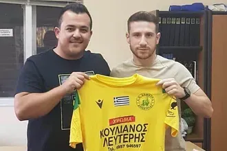 Επέστρεψαν Φιακέντης και Παναής!