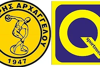 Συνεργασία με Quattro για Άρη Αρχαγγέλου!