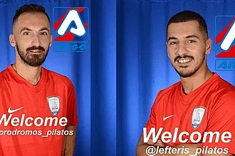 Νέα ενίσχυση για τους Αργοναύτες!