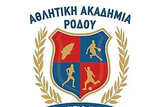 Με παίδες και παμπαίδες η Αθλητική Ακαδημία!