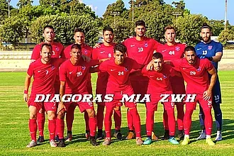 Φιλική ισοπαλία για Διαγόρα!