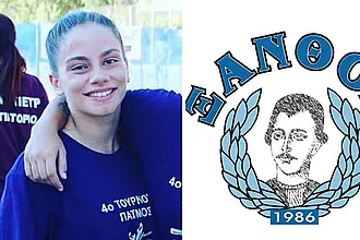 Η Μικέλλη στον Προφήτη Ηλία!