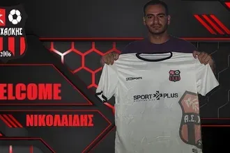 Πέντε μεταγραφές στη Χάλκη!