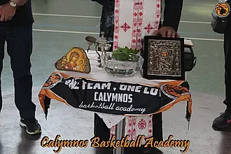 Την Κυριακή ο αγιασμός της C.B.A.