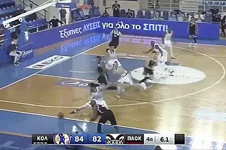 Απορρίφθηκε η προσφυγή του Κολοσσού!