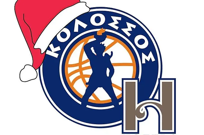 Το video με τις ευχές του Κολοσσού!