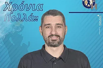 Οι... Γιάννηδες του Κολοσσού!