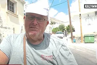 Μπράβο Νικόλα...