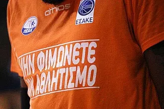 Στο πλευρό όλων η Basket League