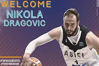 Αύριο στη Ρόδο ο Ντράγκοβιτς!