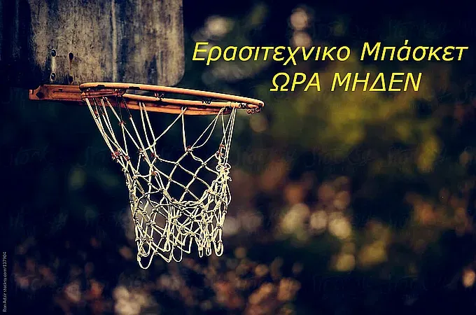 Οργή του Φοίβου Κω για την Ε.Ο.Κ.!