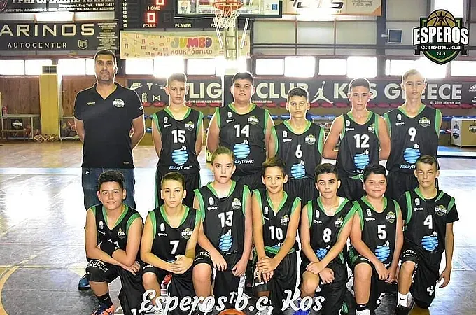 Ο Έσπερος Κω θυμήθηκε το πρώτο του παιχνίδι!