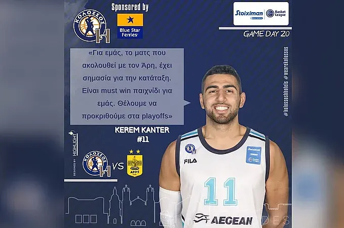 ''Must win παιχνίδι για τα...πλέι-οφ''!