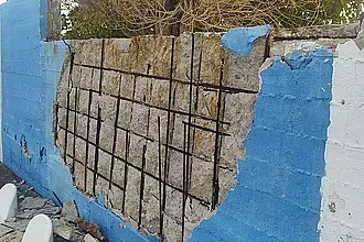 Κλείνει το γήπεδο στα Κοσκινού!