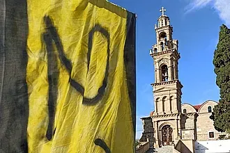 Γιορτάζει ο...Άγιος Γεώργιος και ο αντιπρόεδρος!