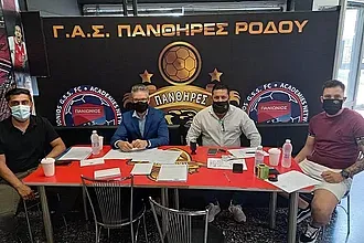 Το νέο Δ.Σ. των Πανθήρων