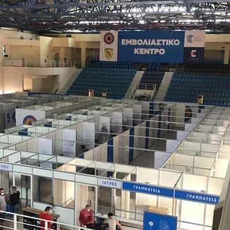 Αυτό είναι σήμερα το Παλέ ντε Σπορ!