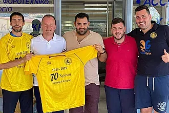 Συνεχίζει με Γιόνοβιτς ο Άγιος Γεώργιος!