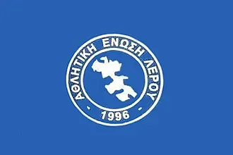 Αύριο οι εκλογές στην Α.Ε. Λέρου!