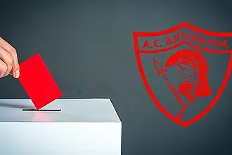 Στις 25/6 οι εκλογές στον Αντίμαχο