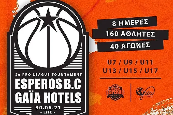 Ξεκινάει το 2o Esperos Gaia Pro League Tournament