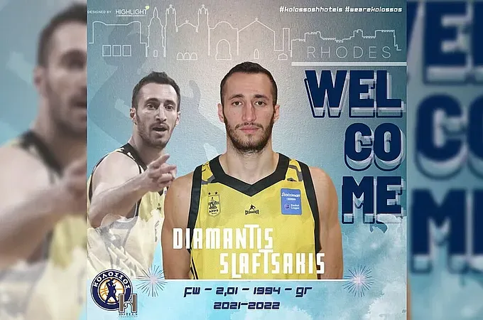 Ο Σλαφτσάκης στον Κολοσσό!
