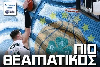 Πιο θεαματικός παίκτης ο Χεζόνια!