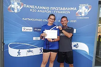 Τα συγχαρητήρια του Κουμεντή