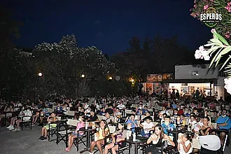 Ο Έσπερος Κω είδε το... Space Jam!