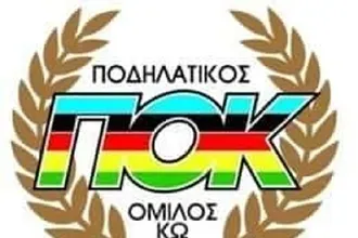 Ο απολογισμός του Ποδηλατικού Ομίλου Κω
