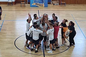 Η Ε.Α.ΚΑ. συγχαίρει την Ακαδημία!