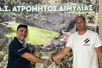 Ανανέωσε και ο Κρητικός!