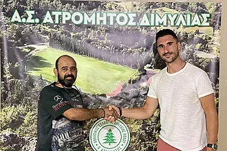 Συνεχίζει με Τοπκάρα ο Ατρόμητος!