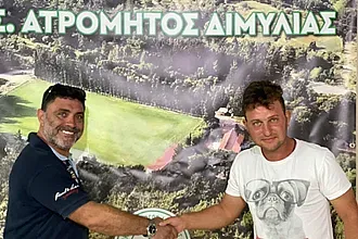 Παρέμεινε και ο Μεγαλούδης