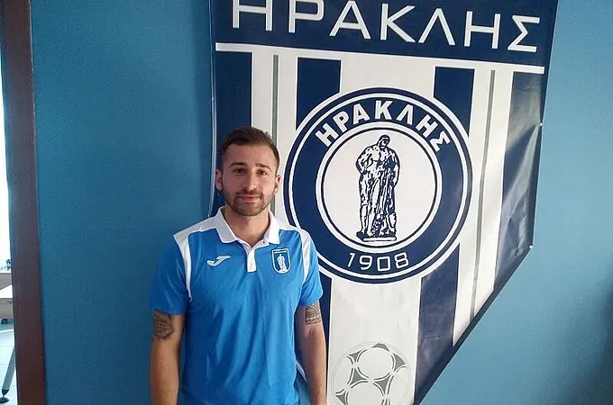 Πήρε και Κάκκο ο Ηρακλής!