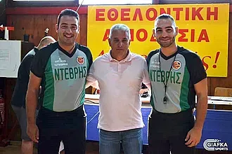 Οι διαιτητές της Α2 Γυναικών!