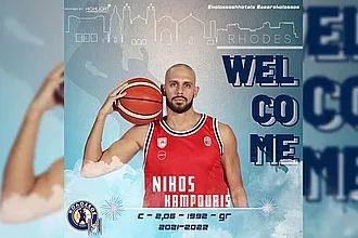 ''Συγκεντρωμένοι στις αρχές μας''!