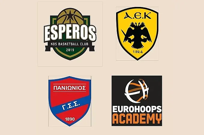 Στην Αθήνα ο Έσπερος Κω!