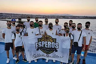 Ο Έσπερος κόντρα στον Πανιώνιο!