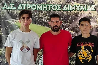 Ο Στάππας θα δοκιμαστεί στις ακαδημίες της Α.Ε.Κ.!