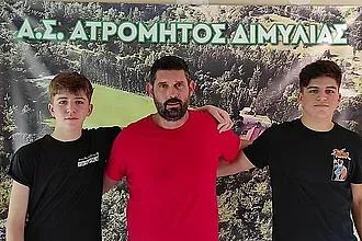 Επιστρέφουν τα ''παιδιά του''