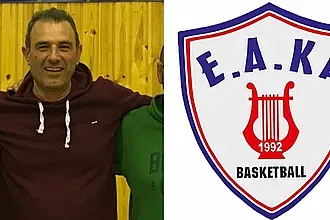 Επιστροφή Νάκου στην Ε.Α.ΚΑ.!
