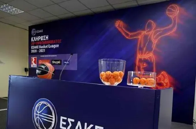 Πρεμιέρα στη Λάρισα ο Κολοσσός!