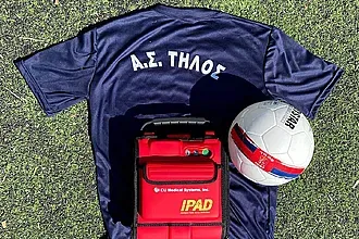 Απινιδωτής στο γήπεδο της Τήλου!