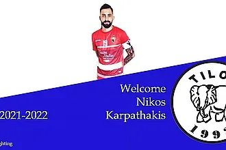 Ο Καρπαθάκης στον Α.Σ. Τήλος!
