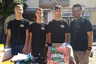 ''Πριν χτυπήσει το κουδούνι'' με τον Έσπερο Κω!